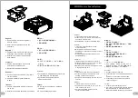 Preview for 5 page of Thermaltake SD101 User Manual