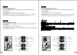 Предварительный просмотр 7 страницы Thermaltake SD101 User Manual