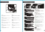 Preview for 5 page of Thermaltake Urban S31 Series User Manual