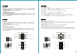 Предварительный просмотр 10 страницы Thermaltake V150 TG User Manual