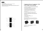 Предварительный просмотр 11 страницы Thermaltake V2 S User Manual