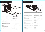 Preview for 5 page of Thermaltake V250 TG ARGB User Manual