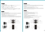 Preview for 11 page of Thermaltake V250 TG ARGB User Manual