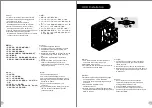 Предварительный просмотр 7 страницы Thermaltake V3 Black Edition VL8000 Series User Manual