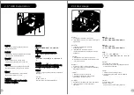 Preview for 8 page of Thermaltake Versa 1 User Manual