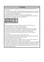 Предварительный просмотр 12 страницы Thermann 16LP50-6 Service Manual