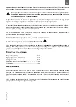 Preview for 3 page of THERMEx Combi Inox IRP 150V User Manual