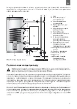 Preview for 7 page of THERMEx Combi Inox IRP 150V User Manual