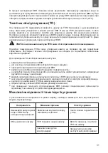 Preview for 31 page of THERMEx Combi Inox IRP 150V User Manual