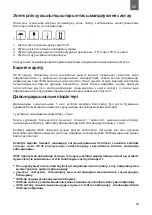 Preview for 43 page of THERMEx Combi Inox IRP 150V User Manual