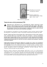 Preview for 15 page of THERMEx ER 200 V User Manual