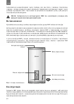 Preview for 24 page of THERMEx ER 200 V User Manual