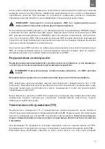 Preview for 11 page of THERMEx ERT 50 User Manual