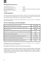 Preview for 38 page of THERMEx ERT 50 User Manual