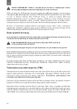 Preview for 42 page of THERMEx ERT 50 User Manual