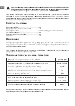 Preview for 8 page of THERMEx Thermo 100 V User Manual