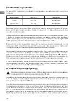 Preview for 28 page of THERMEx Thermo 100 V User Manual