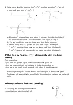 Предварительный просмотр 15 страницы THERMEx YL-IF7008SFZ-KE9 Manual