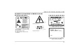 Предварительный просмотр 143 страницы Thermo King SLX SPECTRUM Manual