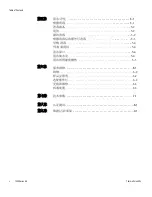 Preview for 75 page of Thermo Scientific 1300 Series User Manual