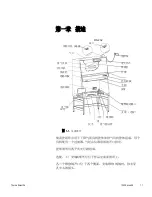 Preview for 76 page of Thermo Scientific 1300 Series User Manual