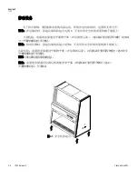 Preview for 89 page of Thermo Scientific 1300 Series User Manual