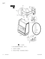 Preview for 93 page of Thermo Scientific 1300 Series User Manual