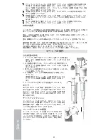 Preview for 52 page of Thermo Scientific Finnpipette F1 Instructions For Use Manual