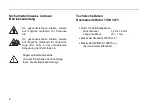 Preview for 4 page of Thermo Scientific Haematocrit-Rotor 7500 3473 Instructions For Use Manual