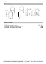 Предварительный просмотр 4 страницы Thermokon SR65 TF Quick Start Manual