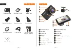 Preview for 10 page of THIEYE Carbox 5R User Manual