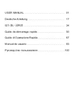 Предварительный просмотр 2 страницы THIEYE Carbox 6 User Manual