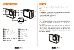 Preview for 16 page of THIEYE i60+ User Manual