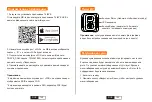 Preview for 73 page of THIEYE i60+ User Manual