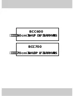 Think Appliances BCC600 User Manual предпросмотр