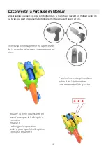 Preview for 19 page of THINK GIZMOS TG711 User Manual