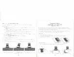 Preview for 17 page of Think Outside Stowaway Universal Bluetooth Keyboard Manual