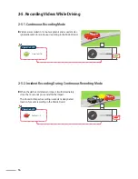 Предварительный просмотр 16 страницы Thinkware DASH CAM H50 User Manual