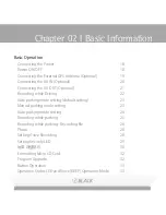 Предварительный просмотр 17 страницы Thinkware iNAVI BLACK G100 User Manual