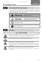 Предварительный просмотр 5 страницы THK Ball Spline Instruction Manual