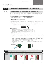 Preview for 32 page of THK TJU Instruction Manual