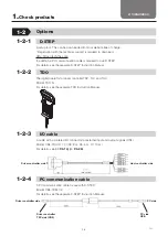 Предварительный просмотр 17 страницы THK TSC Series Instruction Manual