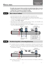 Предварительный просмотр 70 страницы THK TSC Series Instruction Manual