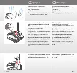 Preview for 22 page of Thomas WAVE XT AQUA-BOX User Manual