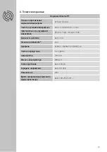 Preview for 71 page of THOMSON 00132505 Operating Instructions Manual