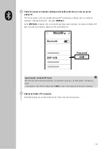 Предварительный просмотр 128 страницы THOMSON 00132505 Operating Instructions Manual