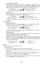 Предварительный просмотр 143 страницы THOMSON DS120DABCD Operating Instructions Manual