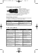 Preview for 13 page of THOMSON Gyration G15IBM 1 User Manual