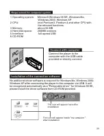 Предварительный просмотр 26 страницы THOMSON Lyra PDP9512K User Manual