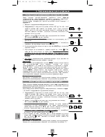 Preview for 75 page of THOMSON ROC 250 Manual